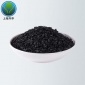 廠家 工業廢水處理用 去除C0D用煤質顆粒破碎活性炭