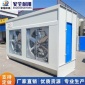 家旭 水式打磨柜木工水式打磨吸塵柜石材粉塵除塵柜防爆水式除塵柜