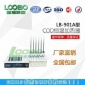 國(guó)標(biāo)COD恒溫加熱器(COD消解儀)LB-901A青島路博