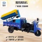 多功能高壓清洗車 圍擋清洗機廠家 工地護欄圍擋清洗機