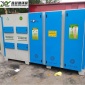 uv光氧  供應(yīng)光氧廢氣凈化器 工業(yè)光氧凈化器等離子一體機 uv光氧催化 廢氣處理設(shè)備,光氧催化廢氣處理