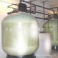 **批發(fā)20T/H離子交換軟化水設備 全自動離子交換器
