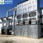 永裕 中央除塵設備 木工車間粉塵回收設備 脈沖布袋除塵器 **集塵箱