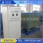 廠家**實惠節能**型導熱油爐電加熱器