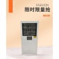 華瑞誠 烤漆房熱風機 PTC電磁升溫晾干房電加熱暖風機噴漆房智能加熱設備