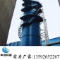 山西電廠脫硫設備,sncr煙氣脫硝工藝,脫硫脫硝工藝流程介紹,脫硫脫硝設備廠家