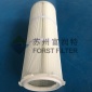 空氣濾筒濾芯_蘇州富潤特_空氣濾筒_訂購現(xiàn)貨批發(fā)