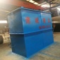 斜管沉淀一體機  斜管沉淀池  氣浮沉淀一體機   壓濾機  過濾等污水處理設備選諸城美泉