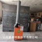 車間焊接煙塵凈化裝置 車間焊接粉塵處理設(shè)備