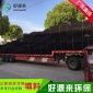 供應PP方格填料 立體彈性填料 立體網狀生物填料 **從優