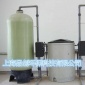 洗衣房用軟化水設備，0.5－**T/H鍋爐軟水器，去除水垢
