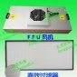 廣州廠家供應FFU風機過濾單元 工業(yè)除塵設備FFU空氣凈化器