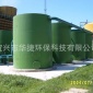長期供應旁濾設備------歡迎來電咨詢