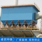 廠家供應(yīng)工業(yè)脈沖除塵器 建材冶金水泥企業(yè)收塵器 **達(dá)標(biāo)除塵設(shè)備