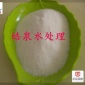 酒精廠廢水啤酒廠廢水味精廠廢水凈化陽離子聚丙烯酰胺大量批發