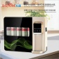 新款家用直飲純凈水機(jī) 家用廚房凈水器臺式壁掛式熱膽加熱一體機(jī)