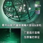 晟華 乙烯基玻璃鱗片膠泥生產廠家 環氧玻璃鱗片膠泥 價格
