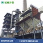 廢氣處理設(shè)備 布袋除塵器 鍋爐除塵器 廣東**設(shè)備 -居峰**