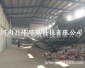 建筑垃圾分選設備|城市生活垃圾回收處理設備