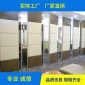 廠家 福匯藝術玻璃隔斷室內隔斷墻
