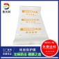 隔音墻面保護膜定制_減震墻面保護膜訂制_厚度|定制