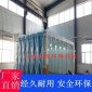 大型全自動伸縮油膜噴漆房 伸縮移動噴漆房 油膜噴漆房 設備銷售