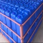 廠家面議 循環冷卻水系統的水處理緩蝕阻垢分散劑濃縮型 冷卻塔