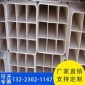 許昌九孔格柵管批發,許昌PVC格柵管定制,周口PVC格柵管銷售