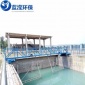 山東藍瀅 全橋式刮吸泥機 全自動吸泥機 周邊傳動刮泥機
