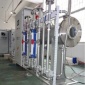 皮革廠臭氣除臭工藝 皮革廠臭氣除臭設備 臭氧發生器