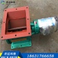 吳忠 除塵器下灰用星型卸料器 除塵器鎖風閥 一臺起訂現貨