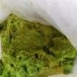 廠家脫色絮凝劑四水氯化亞鐵晶體  氯化亞鐵 染料印染皮革廢水行污水處理**