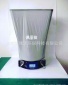 FLZ-1B型 風量儀 管道風量檢測儀 暖通空調風量測試儀