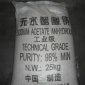 醋酸鈉 液體醋酸鈉 污水處理碳源 醋酸鈉溶液8008