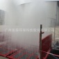 供應建筑工地洗輪機 全自動清洗設備