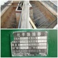 MHCYG型化學(xué)除油器填料廠家 山東濟(jì)南安裝化學(xué)除油器填料價(jià)格