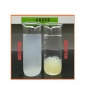 現(xiàn)貨 紡織廠乳化液廢水破乳劑 快速分離油水破乳劑 污水處理藥劑