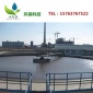 廠家供應 中心傳動刮吸泥機 半橋式刮泥機 **設備專業生產