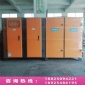 UV光解廢氣廢煙處理機(jī)，造紙廠VOC廢氣治理設(shè)備_廢氣處理設(shè)備價格_UV光氧廢氣處理裝置