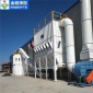永裕 現(xiàn)貨銷售中央除塵設(shè)備 家具廠木工車間除塵器脈沖布袋除塵設(shè)備**集塵系統(tǒng) 廠家歡迎選購