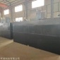 一體化污水處理設備 污水處理工程提標改造