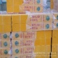 廠家專業生產供應玻璃鋼方管玻璃鋼矩形管高承載力玻璃鋼拉擠型材