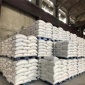 甲醇鈉 原料批發零售 桶裝 袋裝