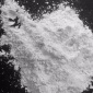 重金屬捕捉劑 重金屬螯合劑 重金屬去除劑 重金屬捕捉劑批發價格