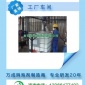 水性漆礦物油消泡劑 礦物油消泡劑廠家供應新品 消泡快無殘留