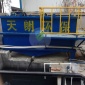 淺層氣浮機(jī)裝置生產(chǎn)廠家 淺層氣浮機(jī)裝置 天朗