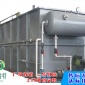 JLT 溶氣氣浮機 含油廢水處理設備 氣浮機設備 杰魯特**
