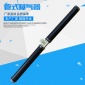 廠家供應管式曝氣器 密封好ABS管式曝氣器 水處理用硅膠曝氣管