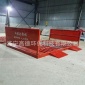 供應全自動工地洗輪機建筑工程高壓洗車機 **-200噸平板洗車臺