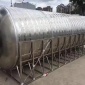 【路姆希水箱】400L 廠家批發水產養殖箱 水箱塑料長方形 特大號周轉箱